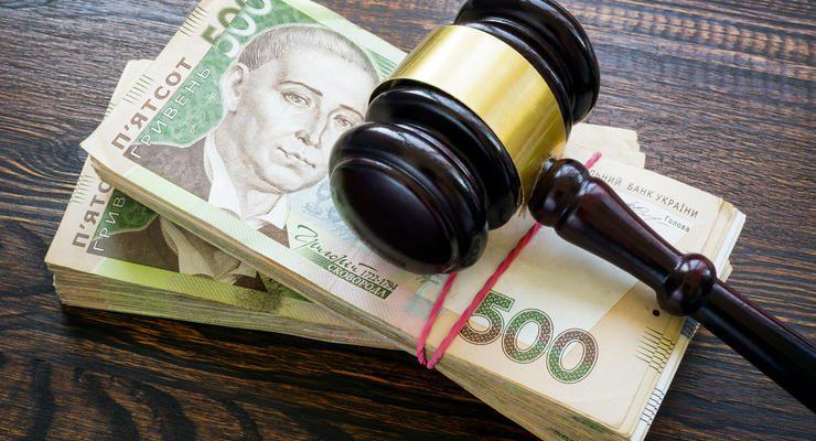 Мешканець Рівненщини сплатить штраф за підробку посвідчення