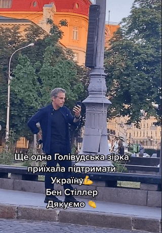 Голлівудський кіноактор приїхав до України