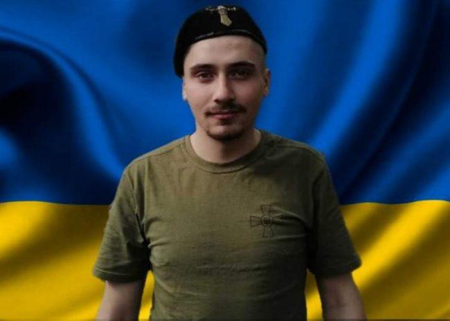 На війні загинув юний Герой з Рівненщини