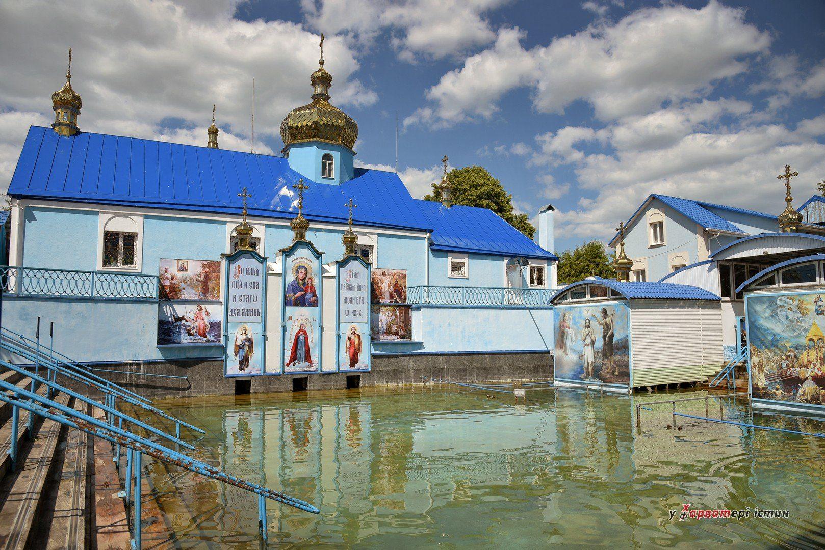 Фотомитець з Рівного побував на Джерелі Святої Анни (+Фото)