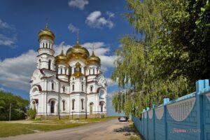 Джерело Святої Анни