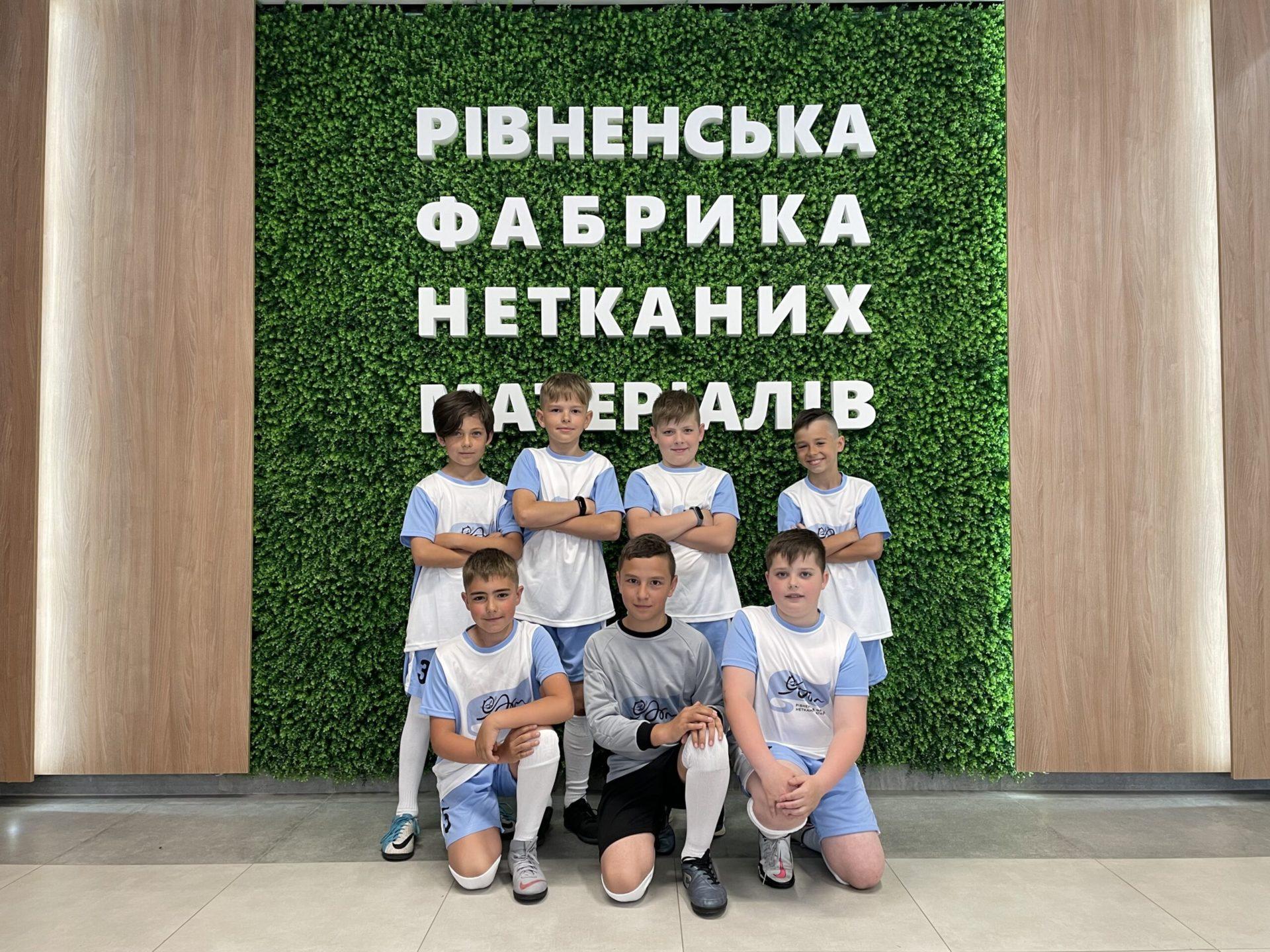 Рівненська нетканка має підшефну футбольну команду