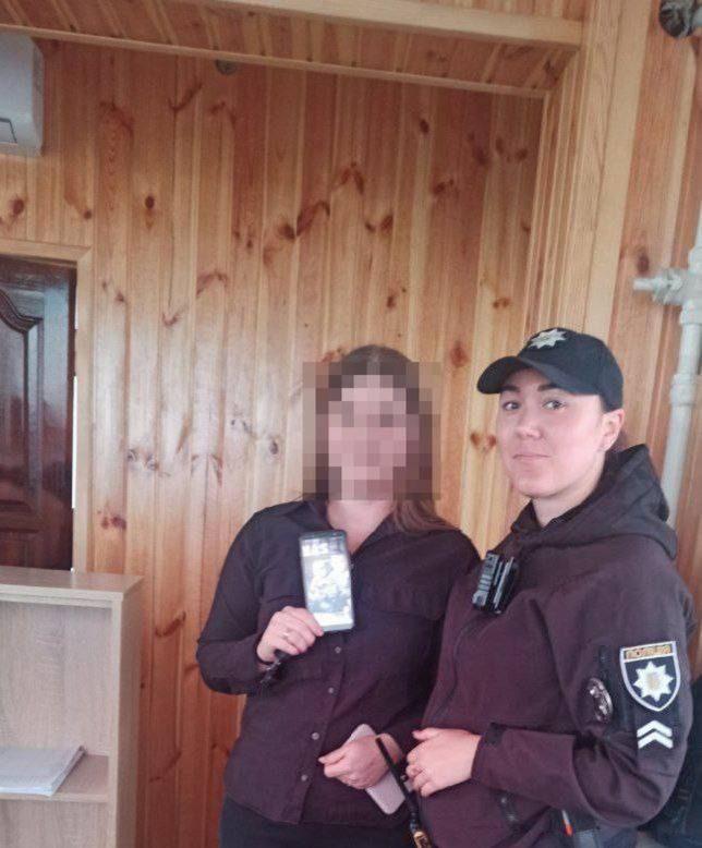 Знайти власника телефону допомогли патрульні