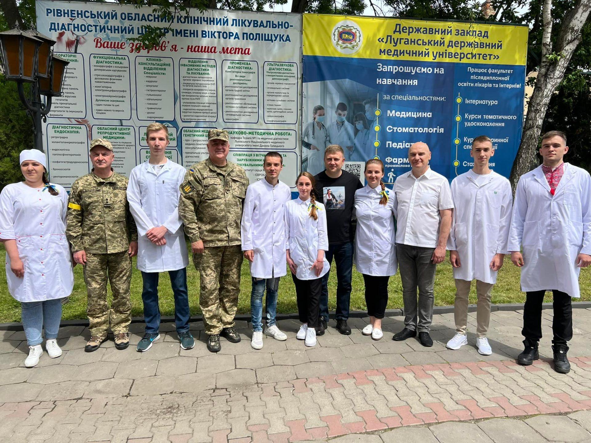 Студенти Луганського медуніверситету святкують випускний на Рівненщині
