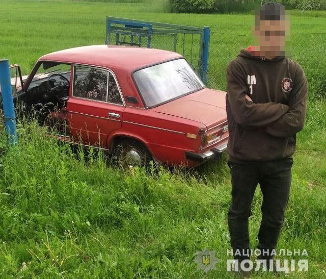 На Гощанщині раніше судимий юнак викрав авто, бо цього хотіла дівчина