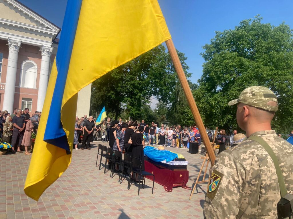 Олександр Охрімчук Здолбунів