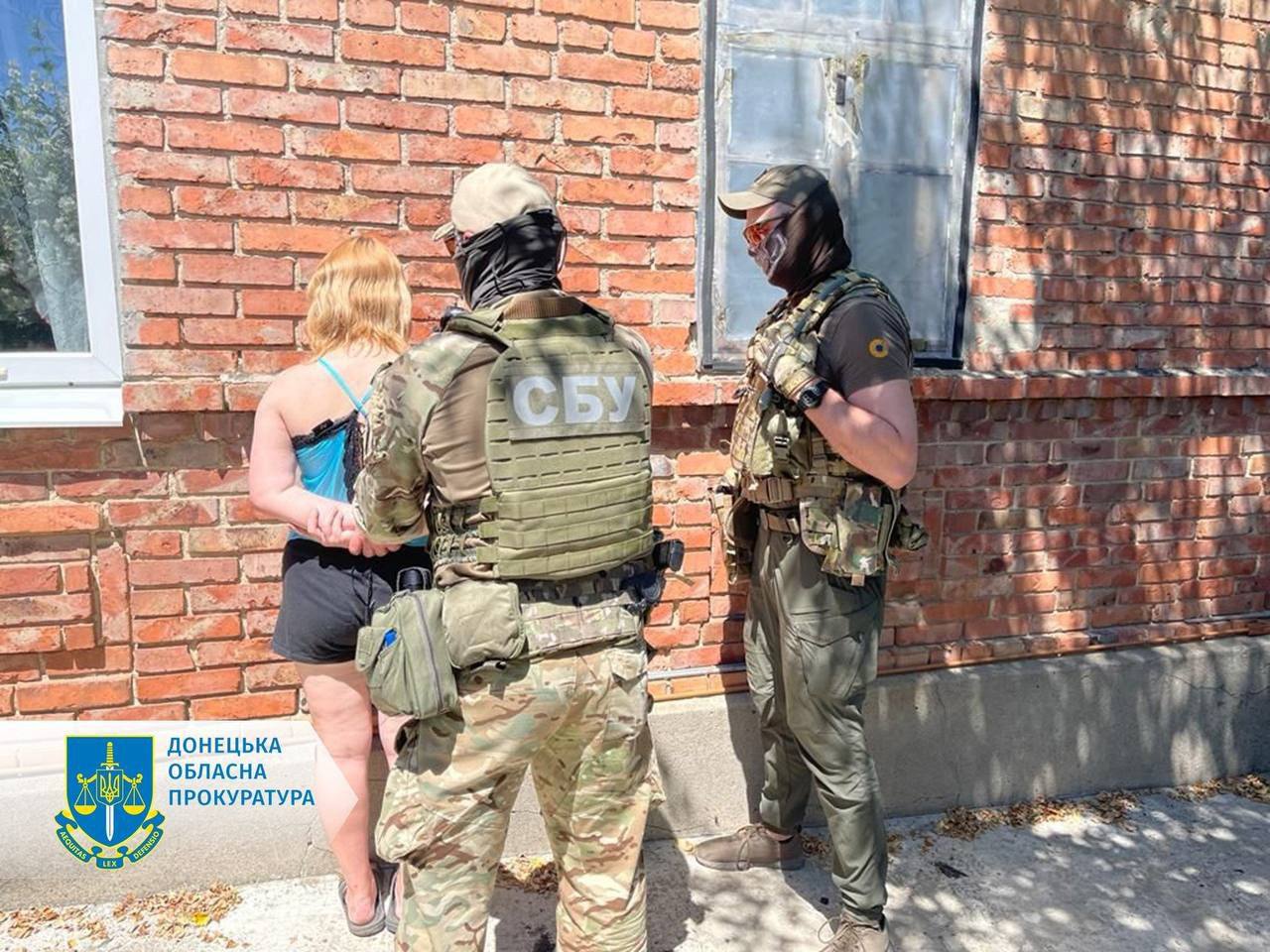 18-річна мешканка Бахмуту щонайменше 14 разів передавала росіянам дані про українські війська