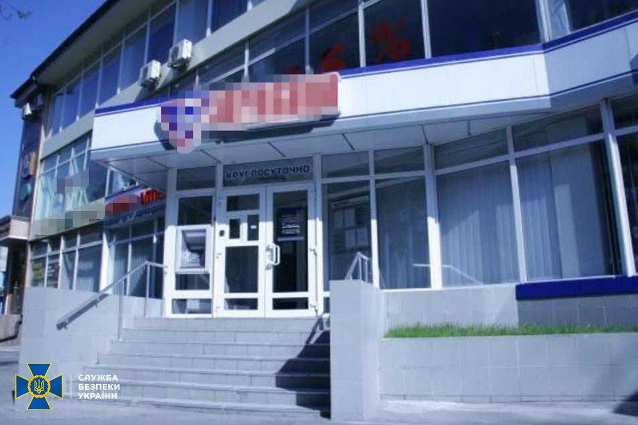СБУ викрила столичну фармкомпанію на фінансуванні бойовиків «днр» через аптечний бізнес у Донецьку