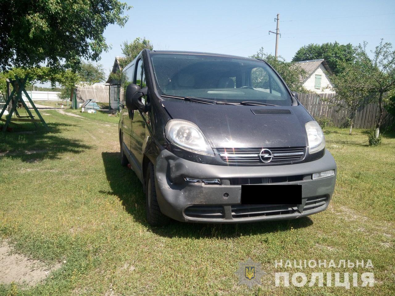 Житель Вараського району намагався за хабар поліцейським відкупити нетверезу дружину від адмінвідповідальності Житель Вараського району намагався за хабар поліцейським відкупити нетверезу дружину від адмінвідповідальності