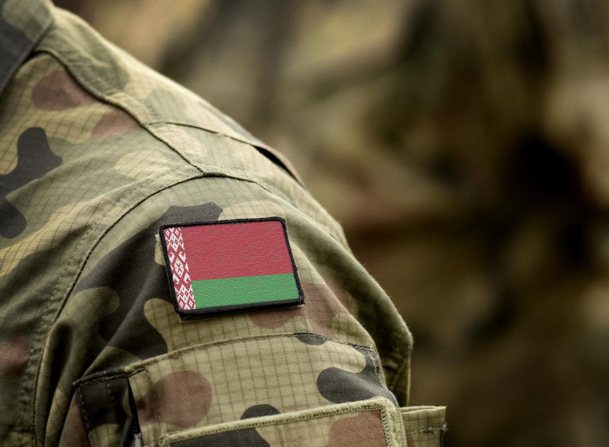 білоруські війська