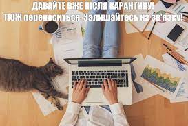 На Рівненщині юні журналісти отримали нагороди