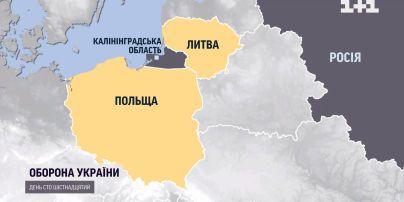 Через блокаду Калінінграда путін погрожує знищити Литву