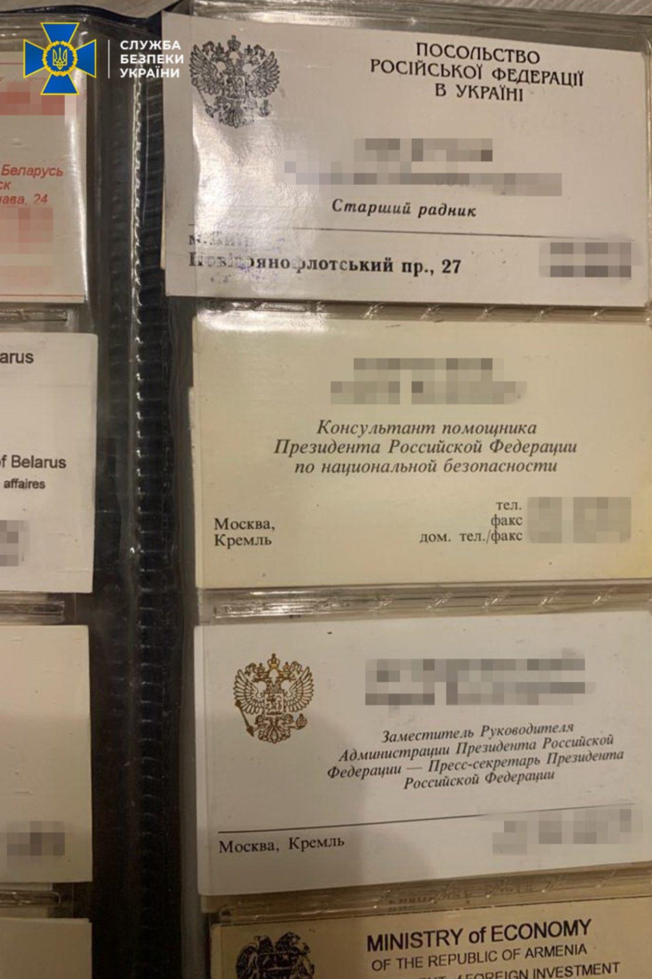 Політтехнолог Медведчука отримав підозру у державній зраді