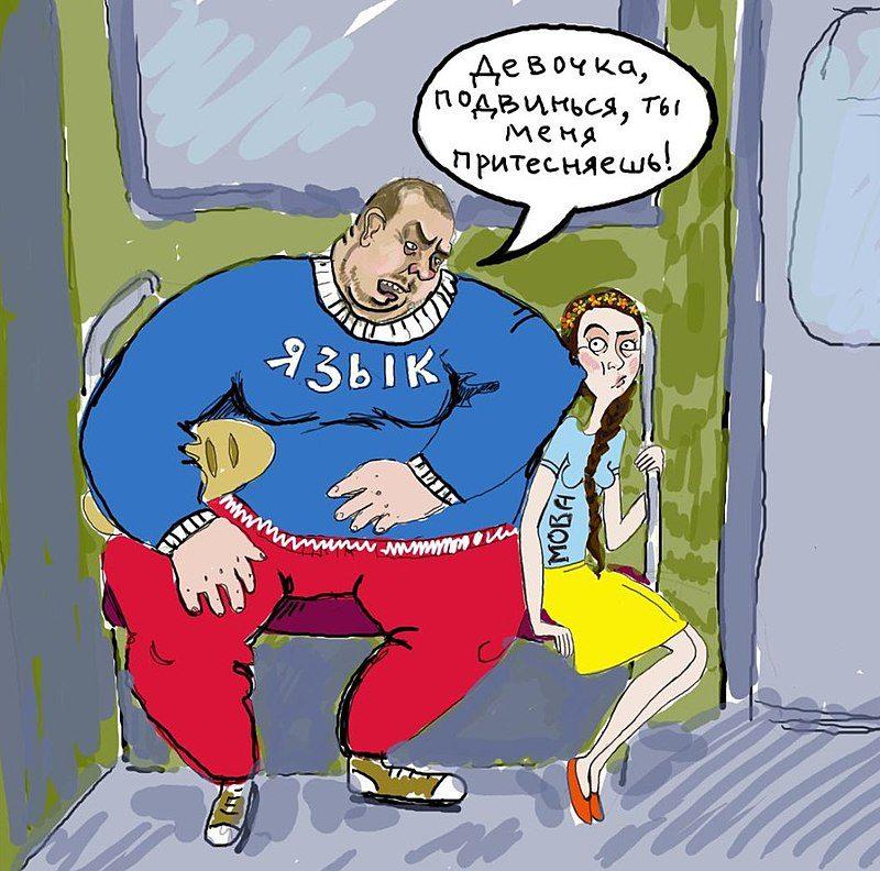У Львові волонтер і переселенки опинилися в епіцентрі мовного скандалу