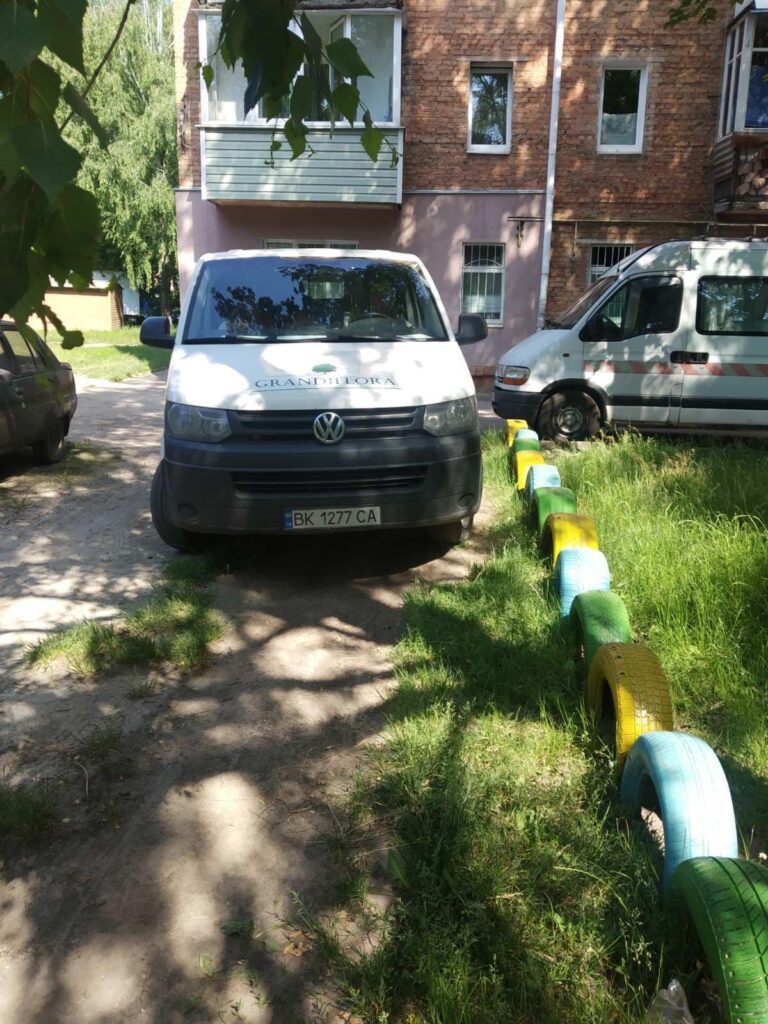 муніципальна поліція