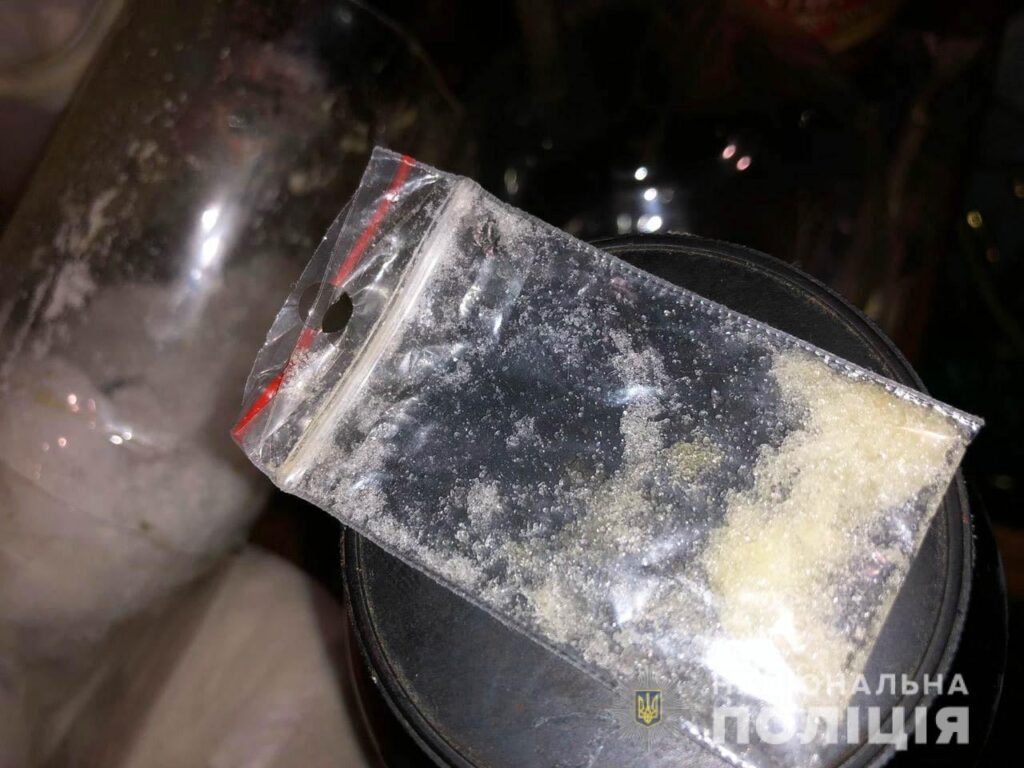 наркотики рівне