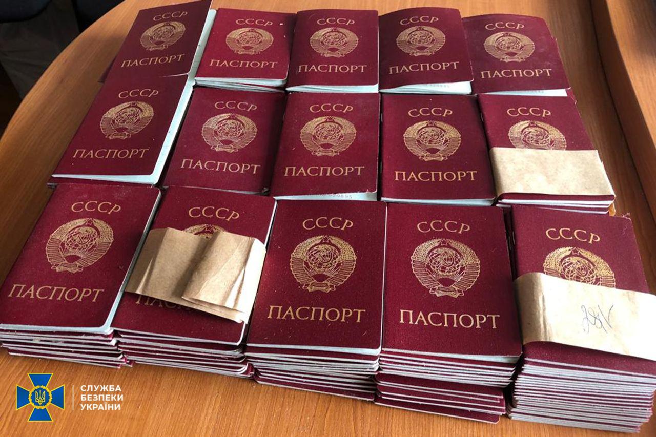 Українцям може загрожувати кримінальна відповідальності за отримання російського паспорта
