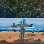 У Гощі новий патріотичний мурал (+Фото)