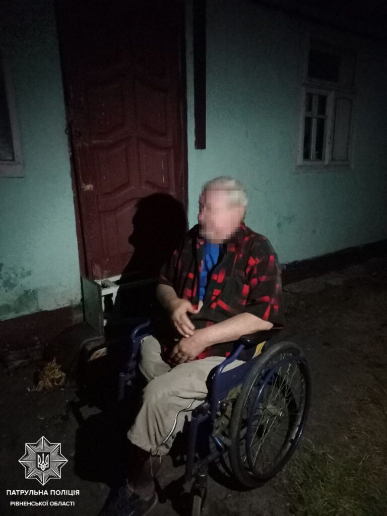 патрульна поліція рівне