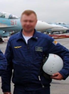 пілот рф