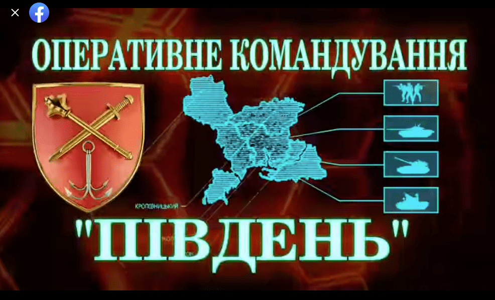 Два ворожих десантних кораблі прибули в Чорне море
