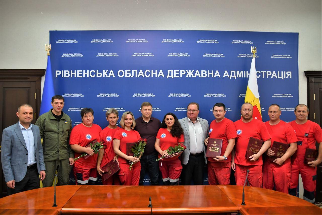 Почесні грамоти Кабміну сьогодні вручили працівникам Рівненської екстренки