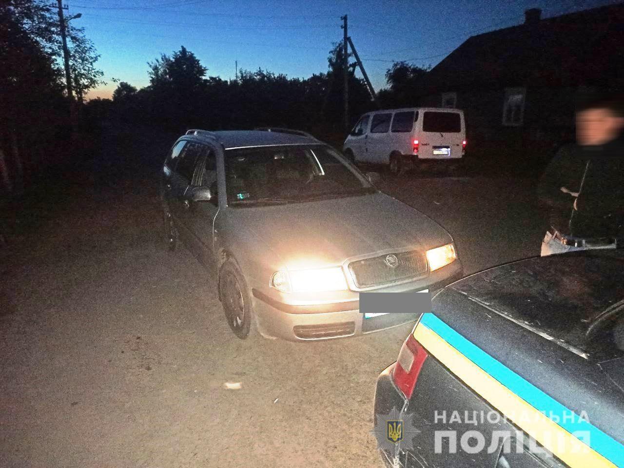 На Рівненщині поліцейські викрили киянина на незаконному перевезенні бурштину На Рівненщині поліцейські викрили киянина на незаконному перевезенні бурштину