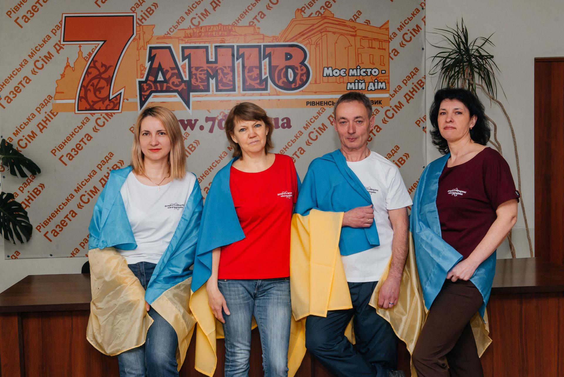 Погрози й атаки рашистів не налякали журналістів з Рівного Погрози й атаки рашистів не налякали журналістів з Рівного