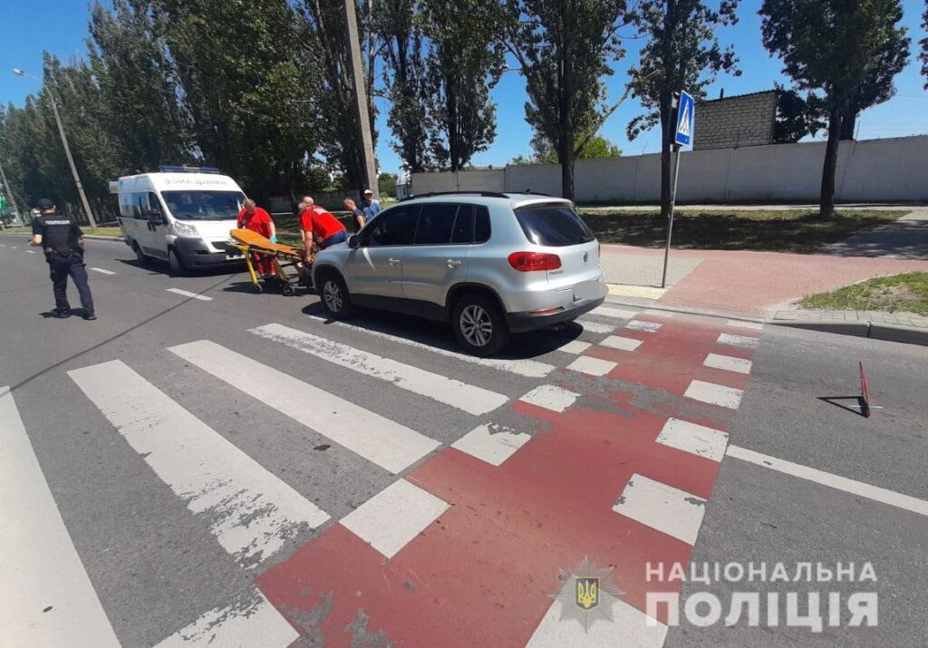 рівне дтп