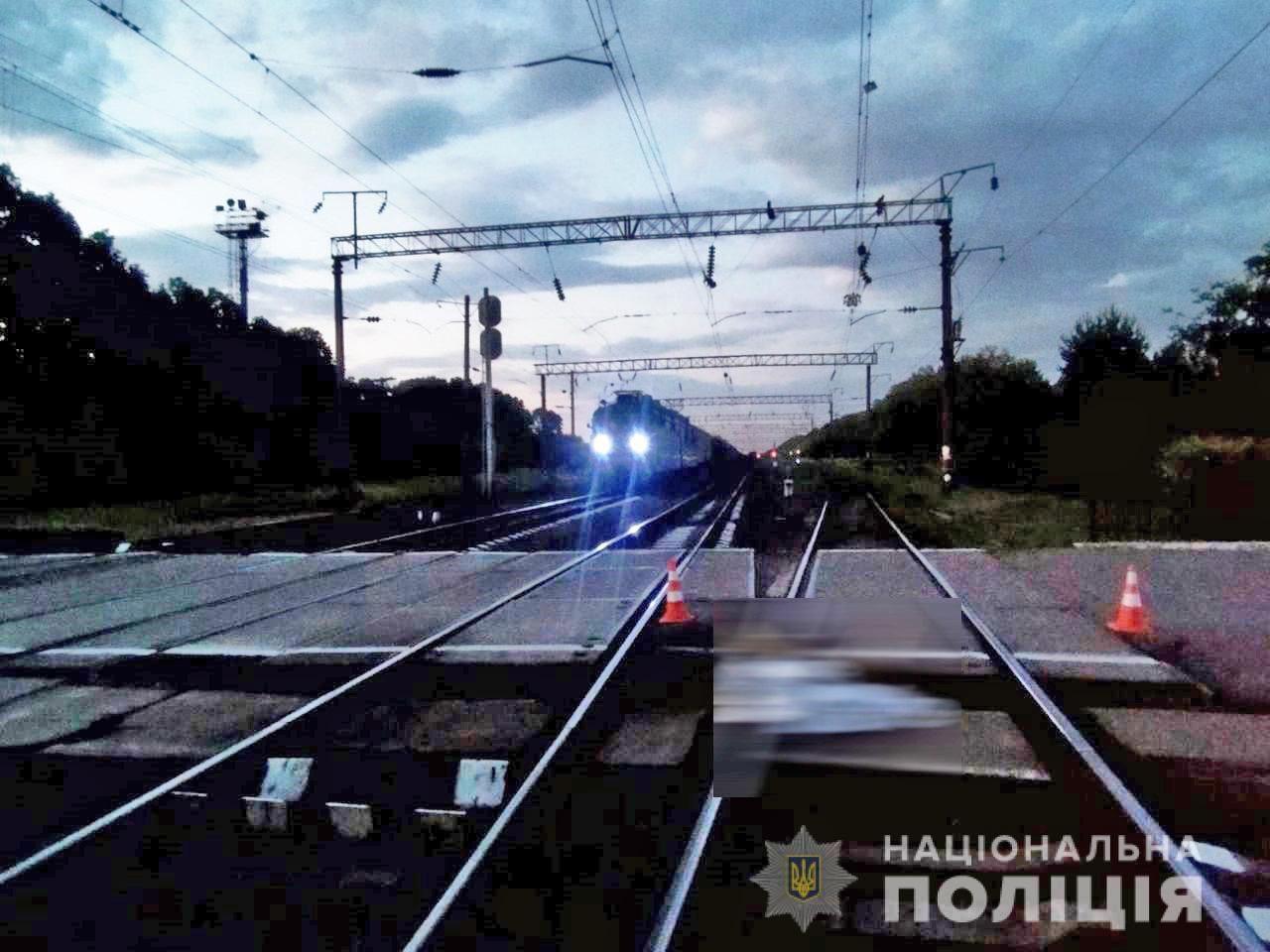 Поліцейські Дубенщини встановлюють обставини загибелі львів’янина під потягом