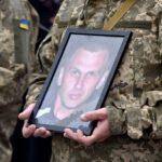 василь воробей рівне