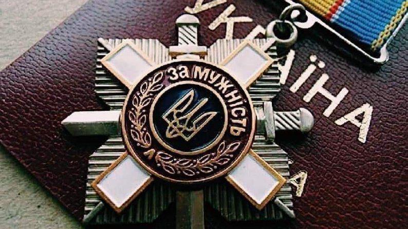 Трьох героїв з Рівненщини посмертно відзначили орденом «За мужність»