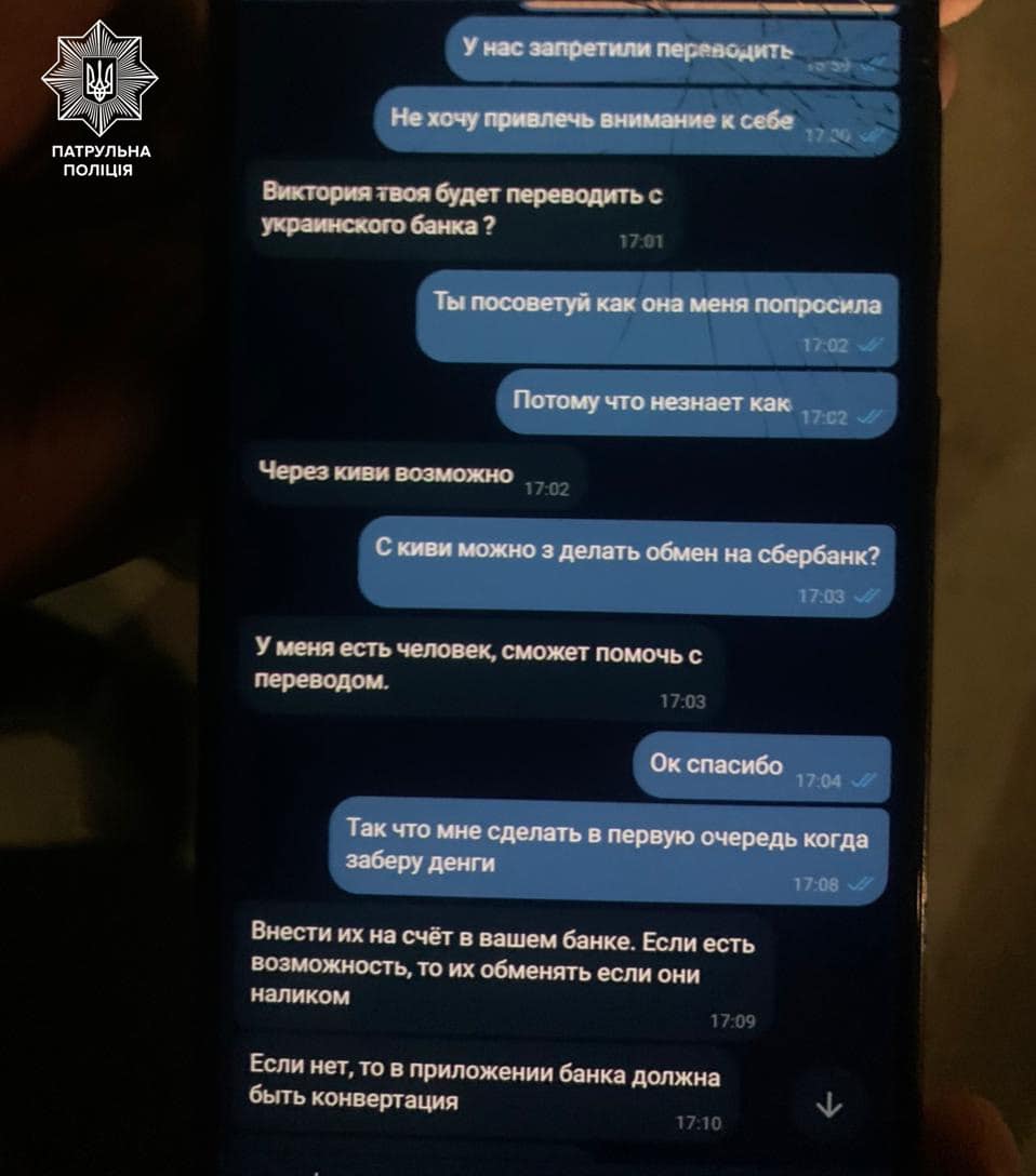 13n