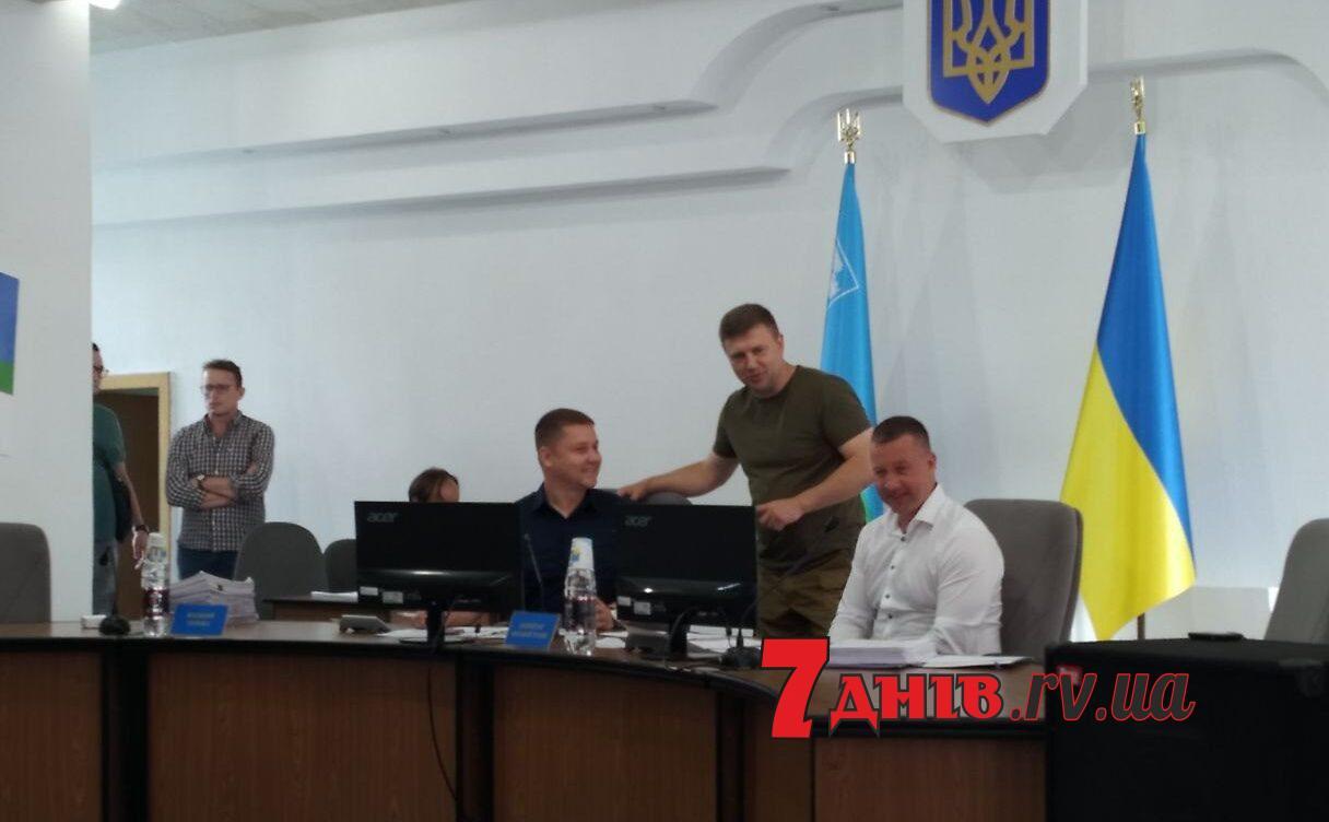 У Рівному стартувала сесія міської ради