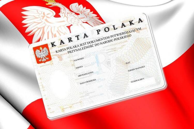 карта поляка