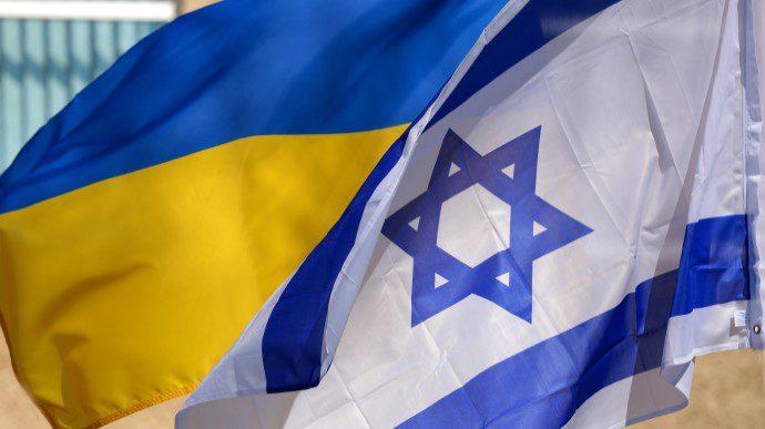 Обмеження для в’їзду громадян України до Ізраїлю скасували