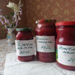 Джем малина