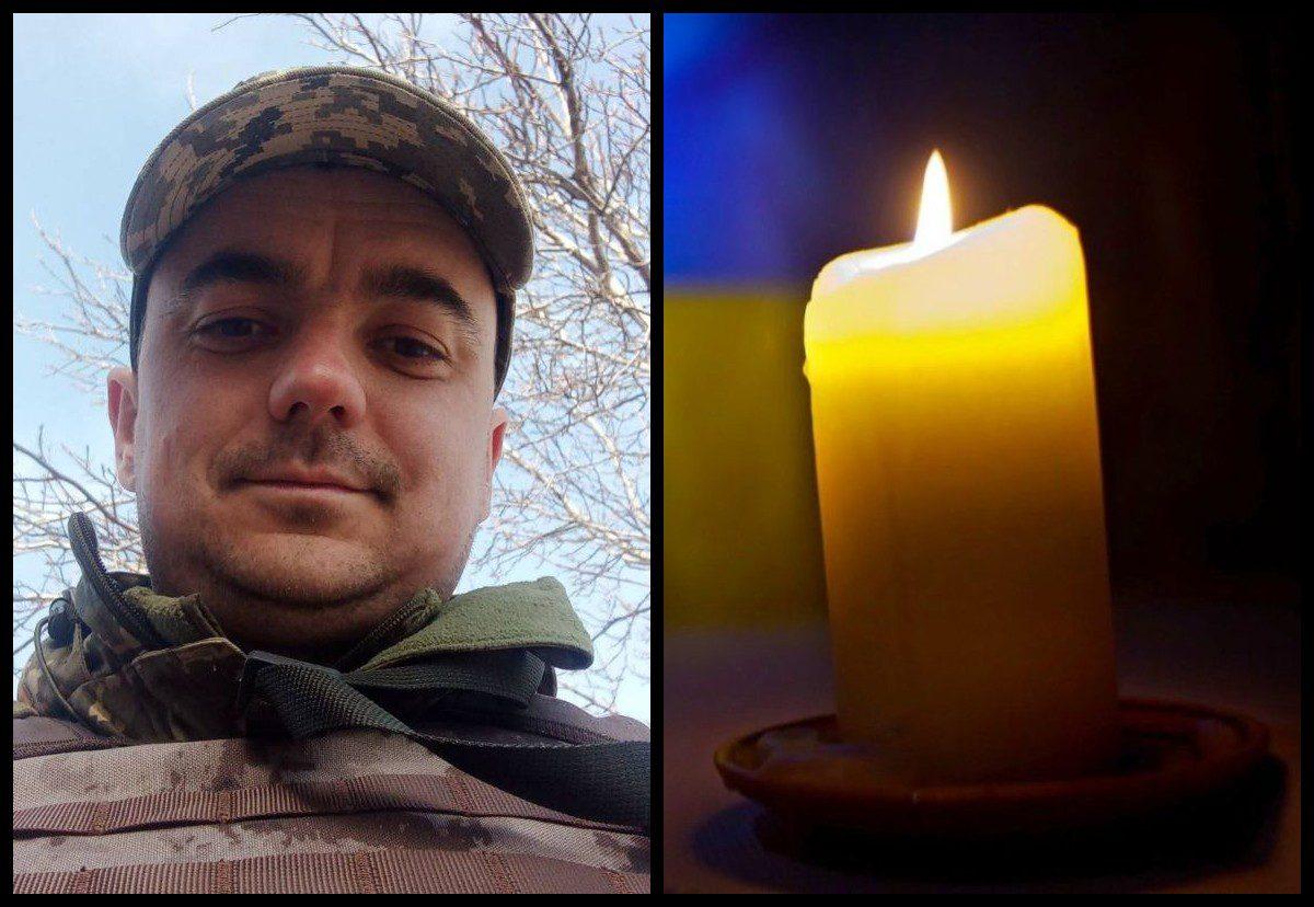 Рівне втратило ще одного Героя