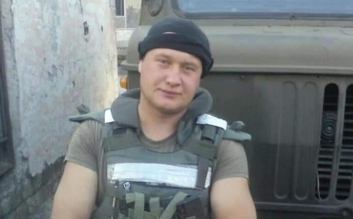 Ще один захисник з Рівненщини поклав життя за Україну