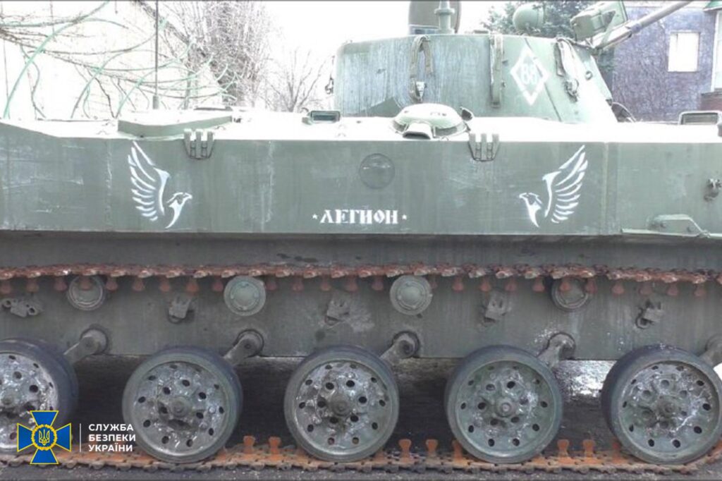 На Рівненщині до 13 років засуджено бойовика терористичної організації