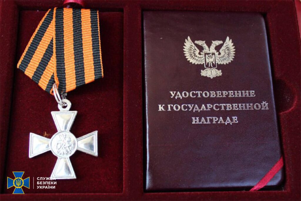 На Рівненщині засуджено бойовика терористичної організації до 13 років