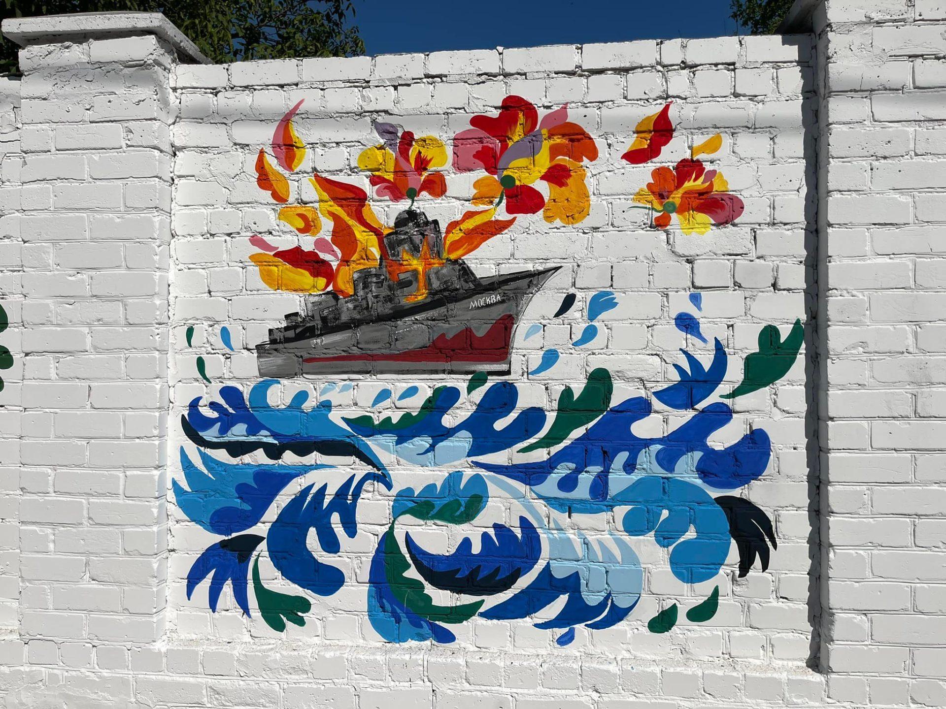 Патріотична огорожа у Рівному