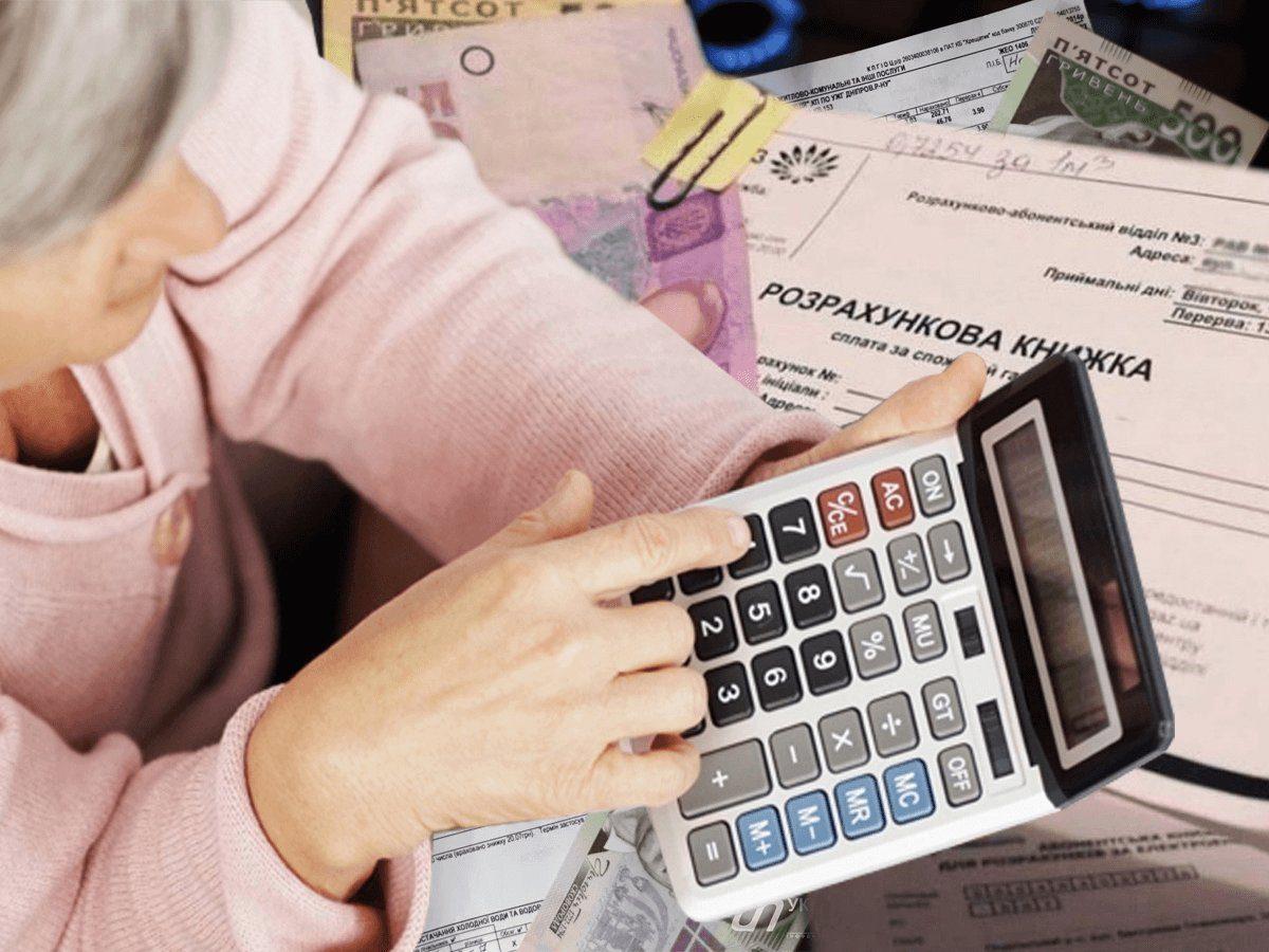 Житлову субсидію виплатять у липні