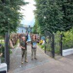 Прощання з Андрієм Тішком