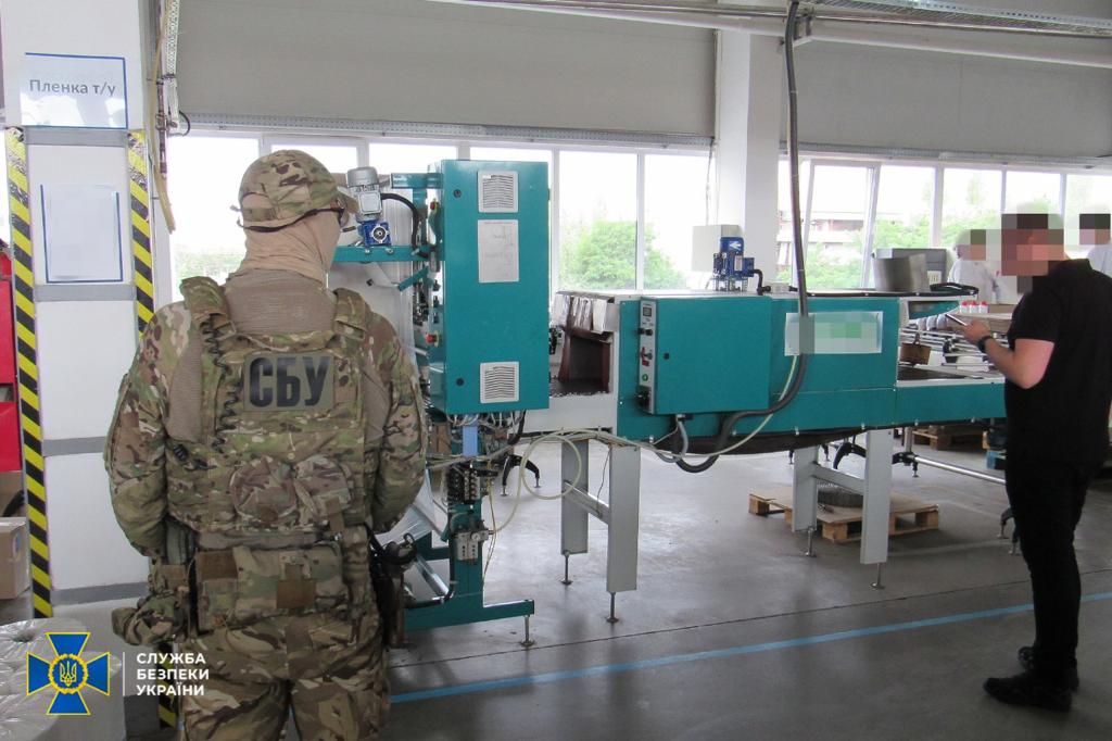 В Україні арештовано активи російської косметичної корпорації