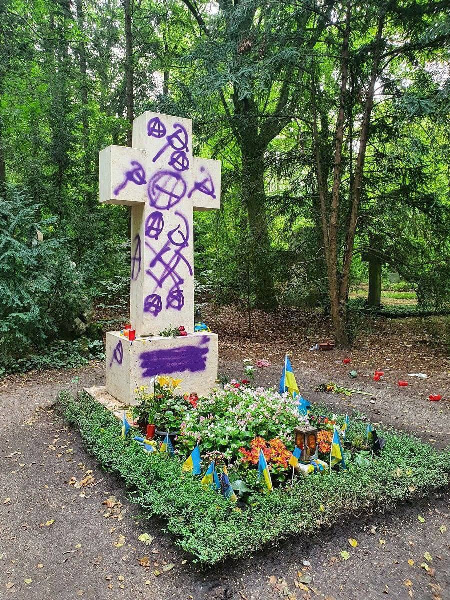 У Мюнхені осквернили могилу Степана Бандери