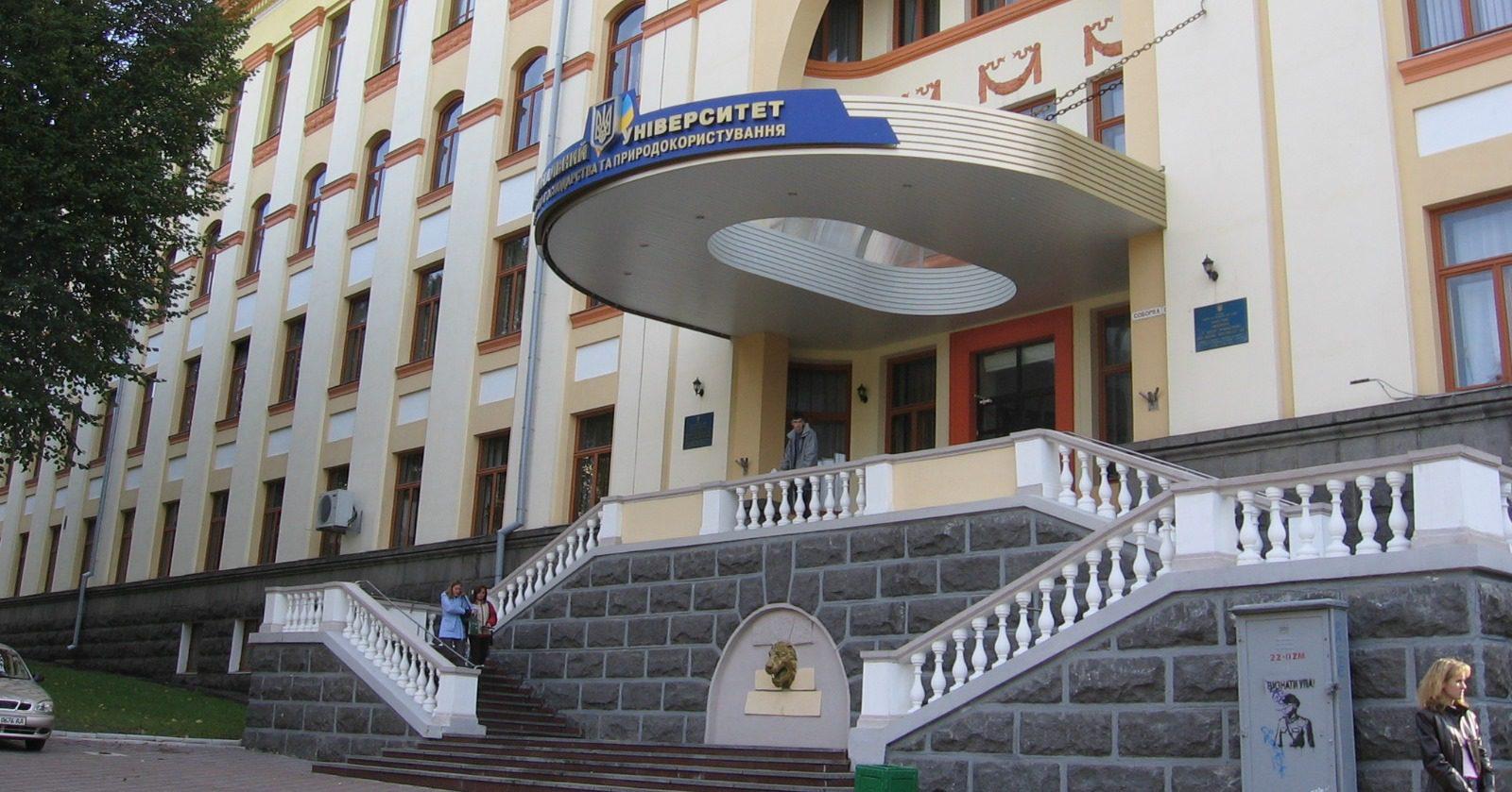 В одній особистості ректора Рівненського університету зжилися великий вчений і порядна людина