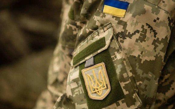 Чернець з Волині боронить нашу країну на передовій