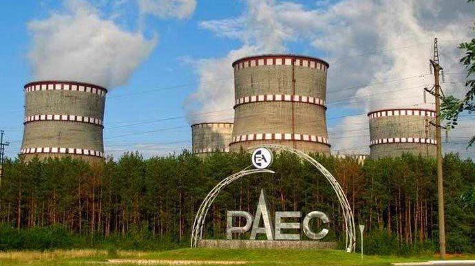 На Рівненщині збудують ще один енергоблок