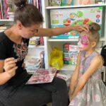 аквагрим рівне